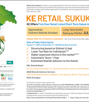 Understanding Sukuk and Its Benefits
