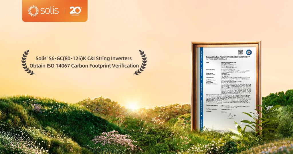 inverter