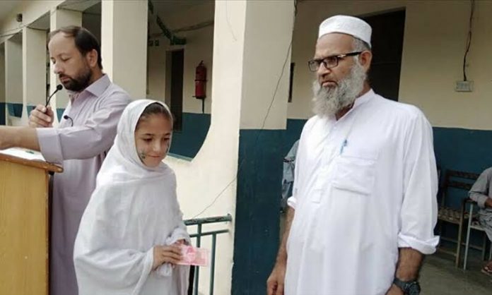 School Principal in swat