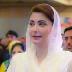 Maryam Nawaz
