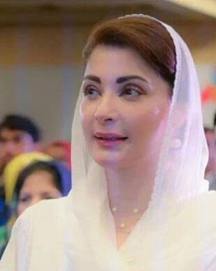 Maryam Nawaz