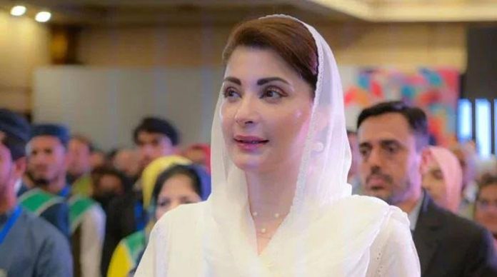 Maryam Nawaz