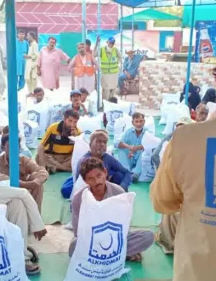 Alkhidmat Foundation