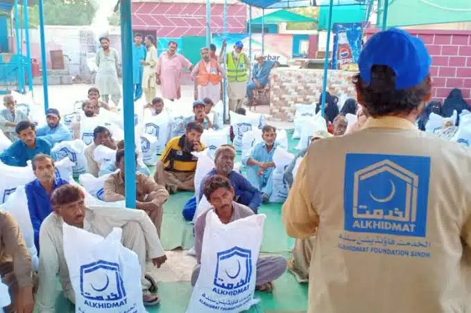 Alkhidmat Foundation