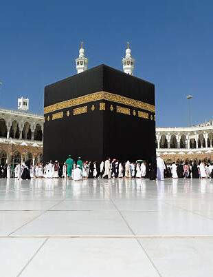 Hajj Scheme 2026
