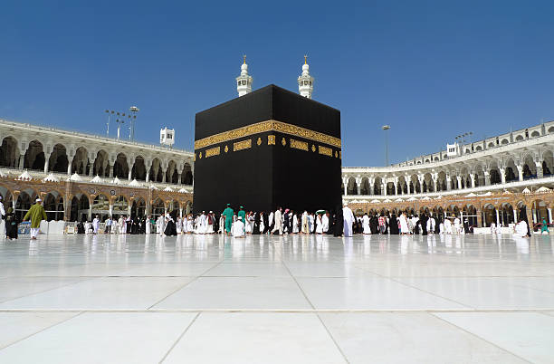 Hajj Scheme 2026